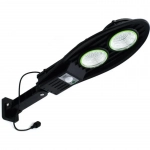 Αδιάβροχος ηλιακός προβολέας LED 30W 4000mAh με πάνελ & τηλεχειριστήριο GD-730