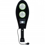 Αδιάβροχος ηλιακός προβολέας LED 30W 4000mAh με πάνελ & τηλεχειριστήριο GD-730