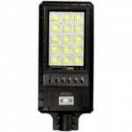 Αδιάβροχος ηλιακός προβολέας LED 200W 25000mAh με τηλεχειριστήριο GD-98200