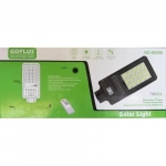 Αδιάβροχος ηλιακός προβολέας LED 200W 25000mAh με τηλεχειριστήριο GD-98200