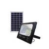 Αδιάβροχος ηλιακός προβολέας LED 100W 25000mAh με πάνελ & τηλεχειριστήριο GD-8800L