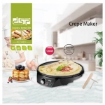 Αντικολλητική ηλεκτρική κρεπιέρα 1200W 30cm DSP KC3018 μαύρη - Image 2
