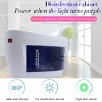 Αποστειρωτής με Υπεριώδη Ακτινοβολία UV Germix SM-504B