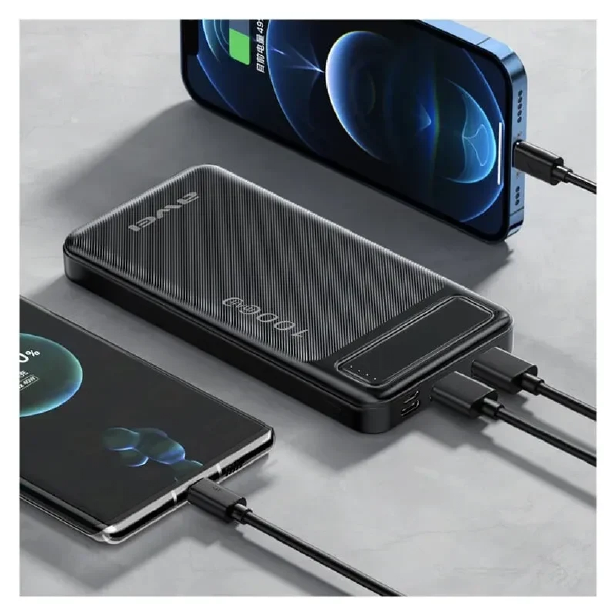 Awei Power Bank P5K 10000mAh Λευκό