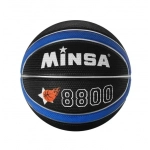 Μπάλα για παιχνίδι μπάσκετ Minsa Basketball 0871