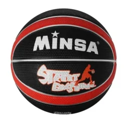 Μπάλα για παιχνίδι μπάσκετ Minsa Basketball 0871