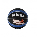 Μπάλα για παιχνίδι μπάσκετ Minsa Basketball 0871