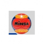 Μπάλα για παιχνίδι ποδοσφαίρου Football 8895
