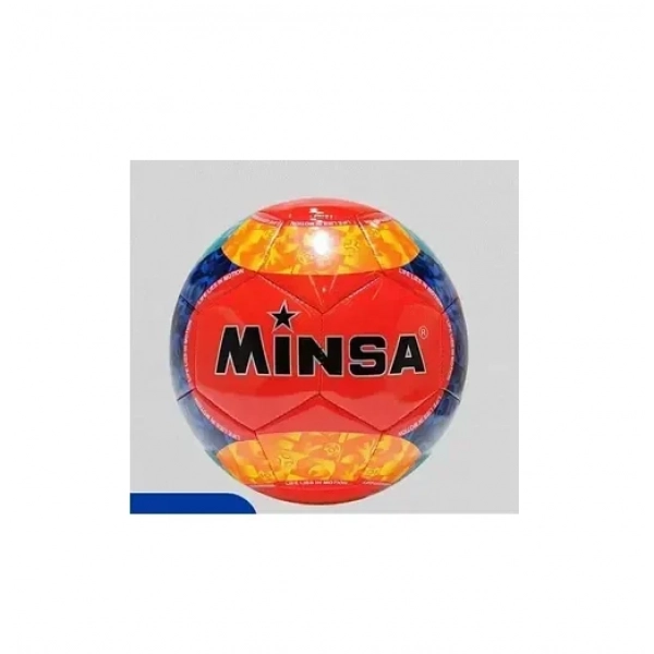 Μπάλα για παιχνίδι ποδοσφαίρου Football 8895
