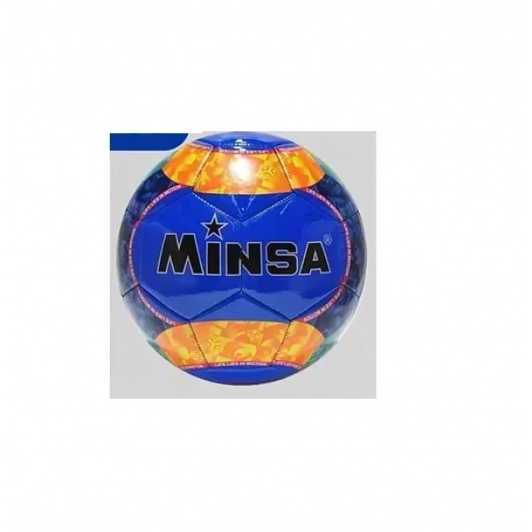 Μπάλα για παιχνίδι ποδοσφαίρου Football 8895