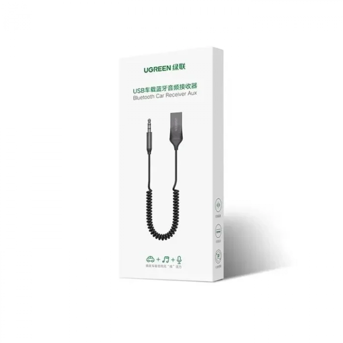 Δέκτης ήχου Bluetooth 5.0 UGREEN CM309 70601
