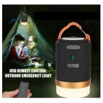 Επαναφορτιζόμενη λάμπα LED camping Aerbes AB-YJ07 - Image 2