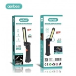 Επαναφορτιζόμενος φακός εργασίας Aerbes AB-Z1150 μαύρο - Image 2