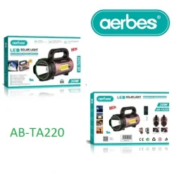 Επαναφορτιζόμενος ηλιακός προβολέας χειρός LED 30W Aerbes AB-TA220