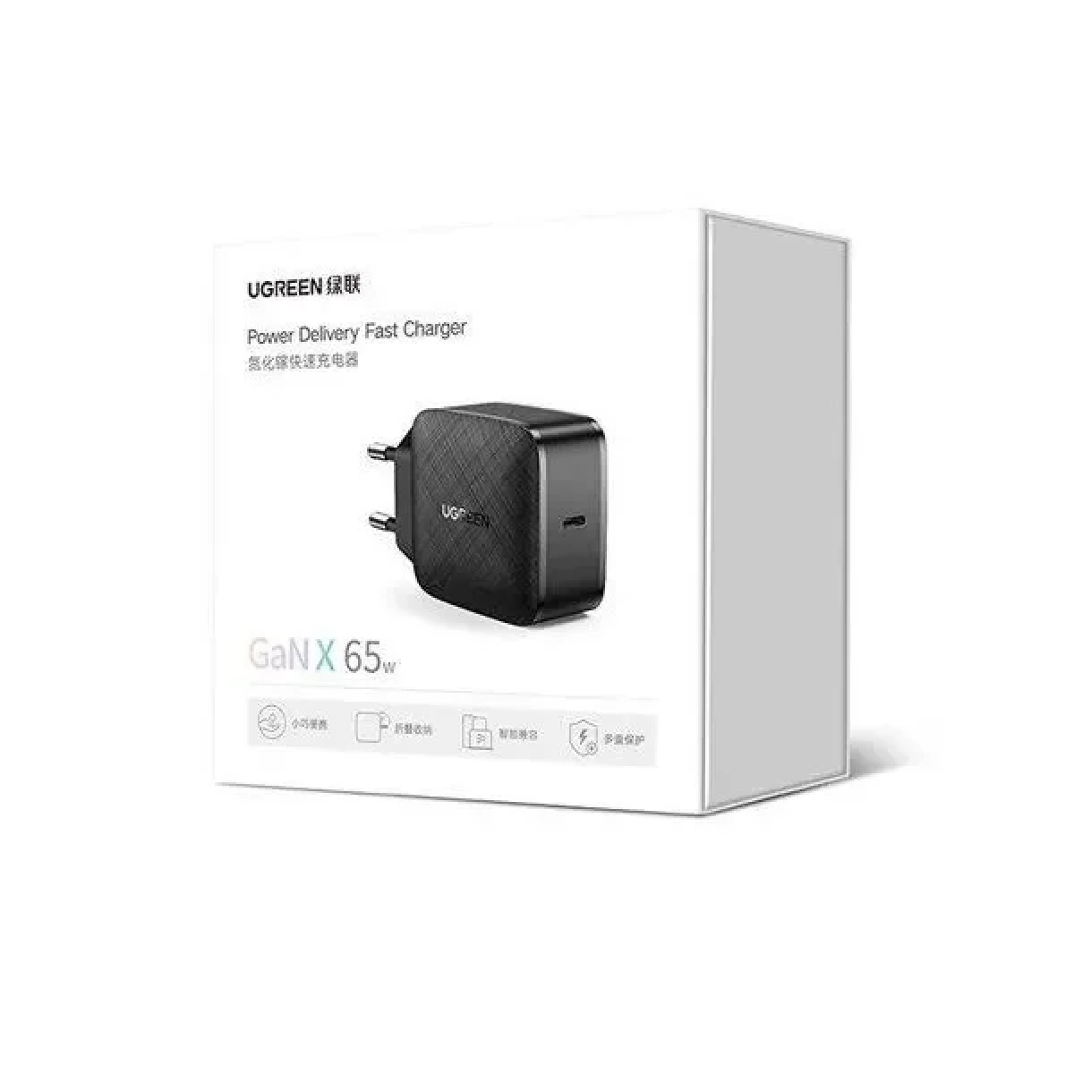 Φορτιστής GaN UGREEN CD217 65W PD Μαύρο 70817