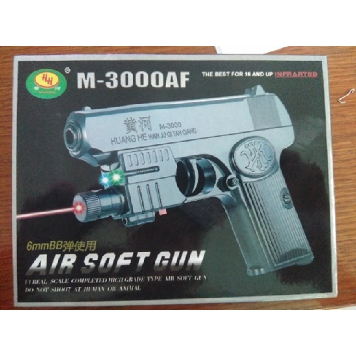 Παιδικό Laser Πιστόλι Παιχνιδιού M-3000AF Air Soft Gun