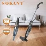 Sokany SK-3389 Ηλεκτρική σκούπα χειρός 2 σε 1 - 1L/1000W σε Μαύρο Χρώμα - Image 3