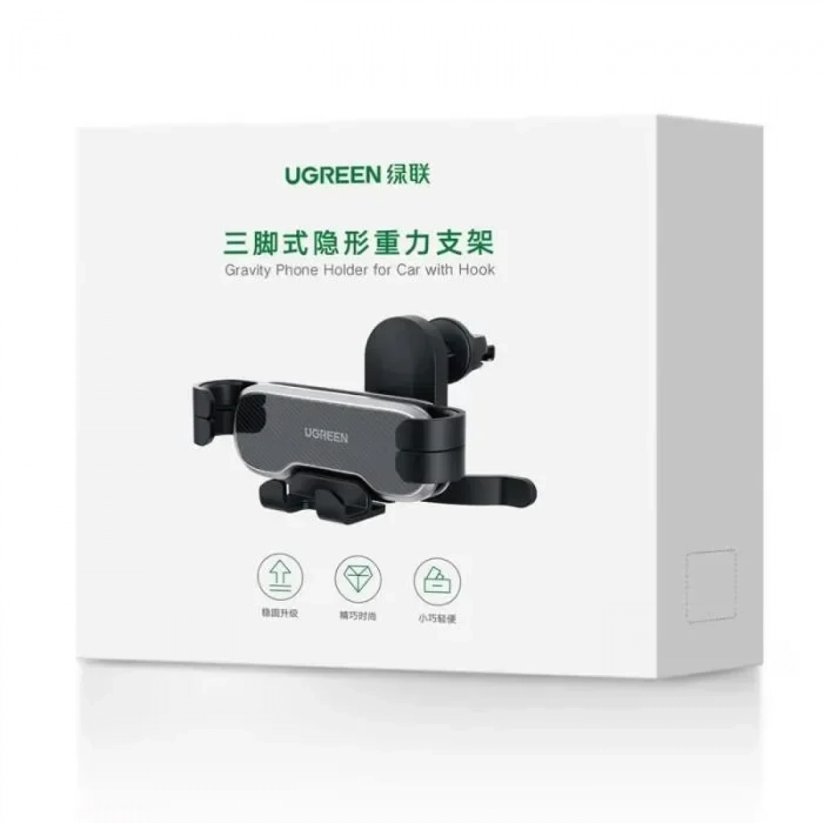 Βάση Αυτοκινήτου για Smartphone UGREEN LP228 Μαύρο 80871