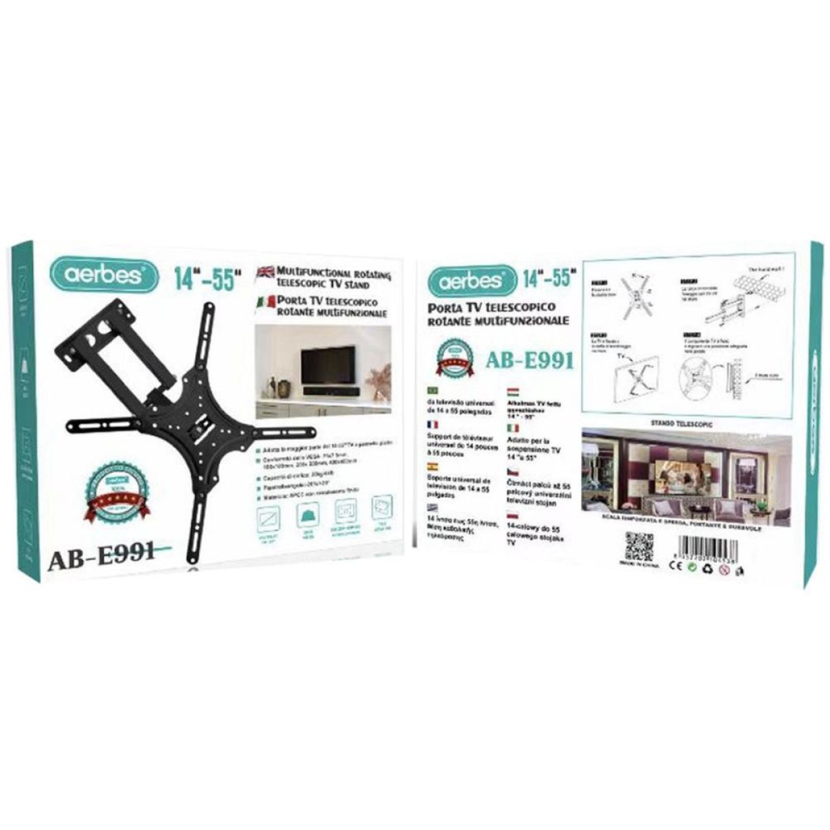 Βάση τηλεόρασης τοίχου έως 55″ και 25kg μαύρη Aerbes AB-E991 μαύρη