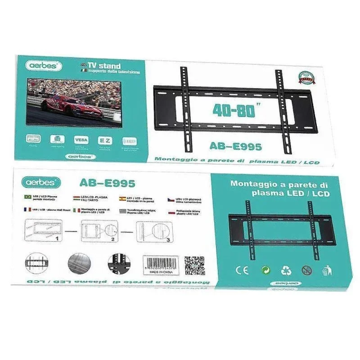 Βάση τηλεόρασης τοίχου έως 80″ και 50kg μαύρη Aerbes AB-E995 μαύρη - Image 2