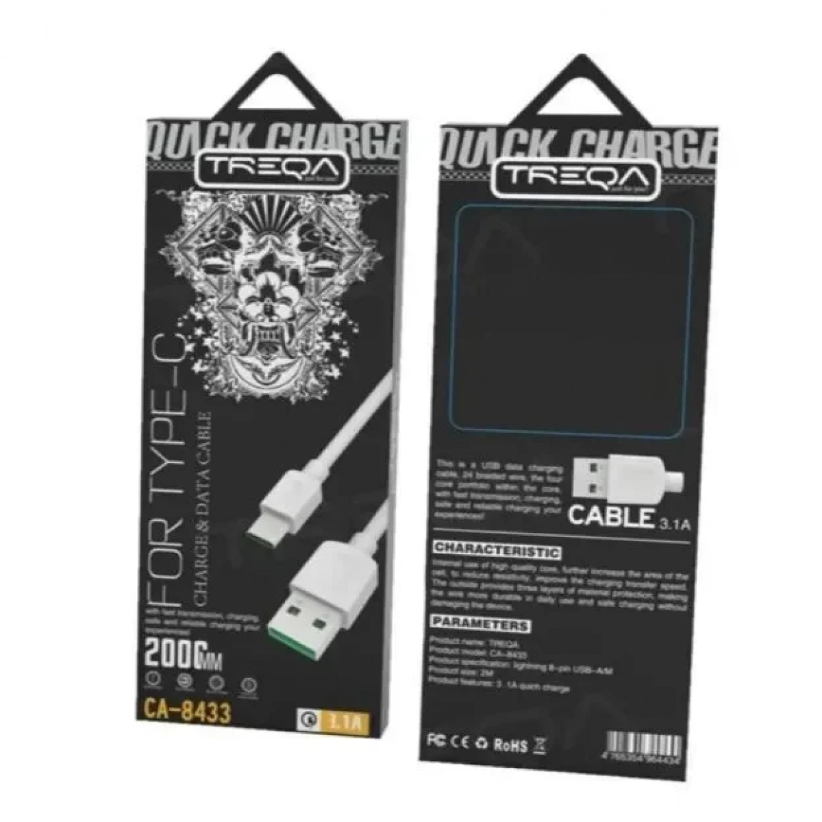 Treqa CA-8433 Type C USB Data And Charging Cable 3.1A 2m Λευκό