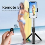 Selfie Stick - Τρίποδο P60D Plus με Bluetooth Μαύρο