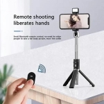 Selfie Stick - Τρίποδο P60D Plus με Bluetooth Μαύρο