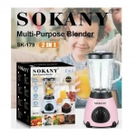Μπλέντερ Sokany SK-179 Ανοιχτό Ροζ