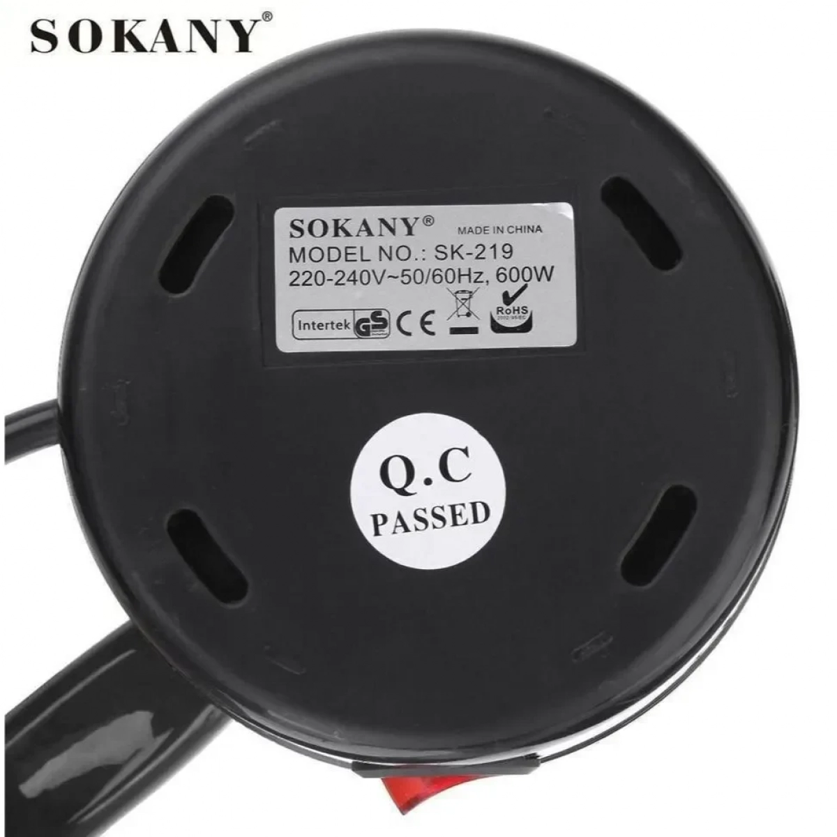 Ηλεκτρικό μπρίκι - καφετιέρα Sokany SK-219 Γκρι