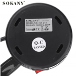 Ηλεκτρικό μπρίκι - καφετιέρα Sokany SK-219 Γκρι