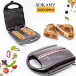 Sokany HY-903 Τοστιέρα για 4 Τοστ 1400W Μαύρη