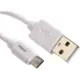 Treqa Quick Charger & data Cable 3.1A USB to Micro 2m Ca-8431