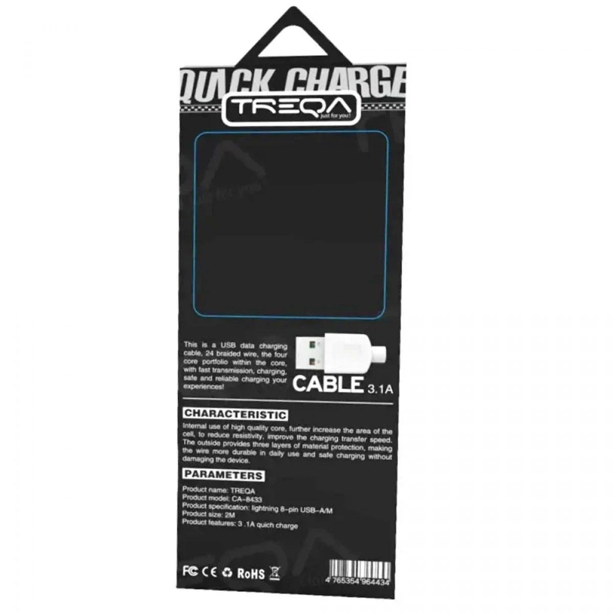 Treqa CA-8433 Type C USB Data And Charging Cable 3.1A 2m Λευκό