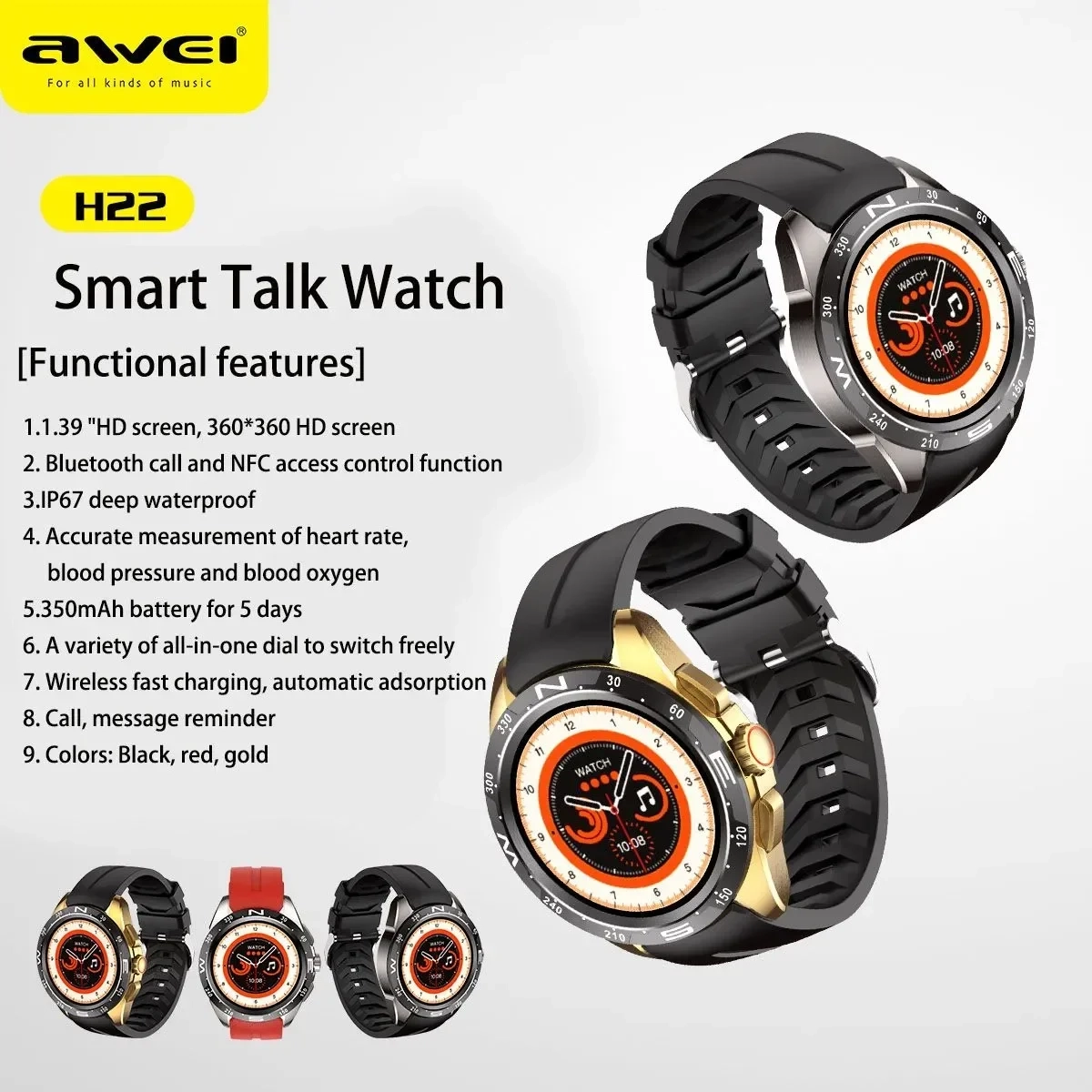 Awei H22 Ultra Sport Smartwatch Χρυσό