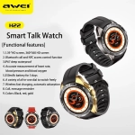 Awei H22 Ultra Sport Smartwatch Κόκκινο