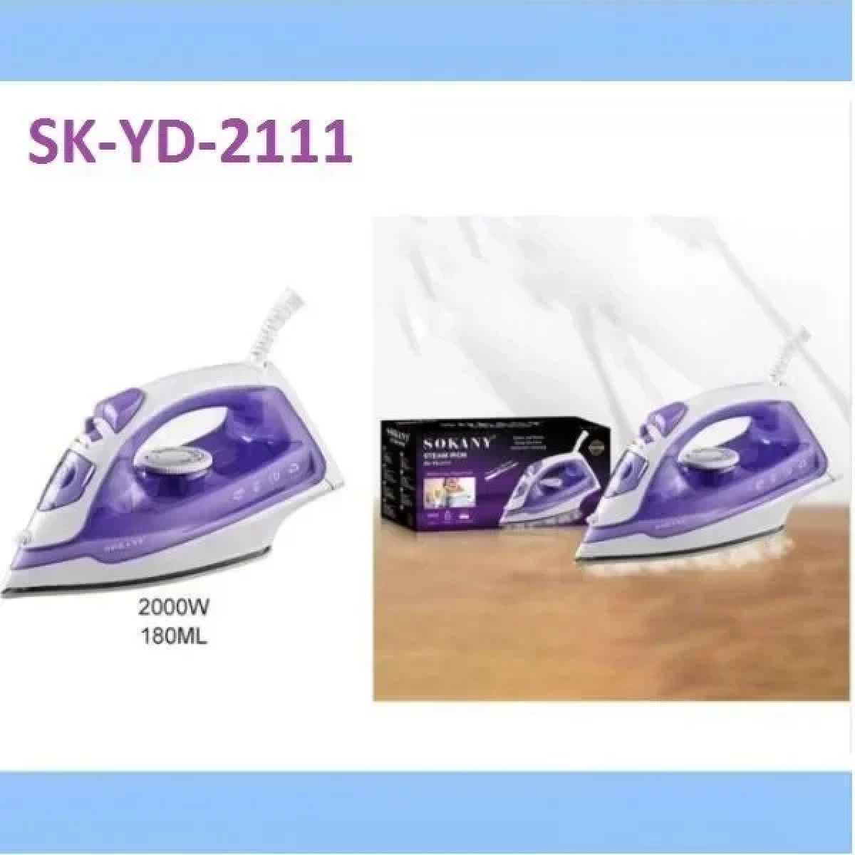 Σίδερο Ατμού 2000W Sokany SK-YD-211 σε Μωβ Χρώμα