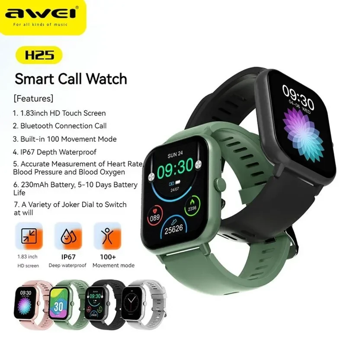 Awei H25 Sport Smartwatch Πράσινο