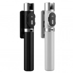 Selfie Stick - Τρίποδο P60D Plus με Bluetooth Λευκό