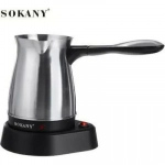 Ηλεκτρικό μπρίκι - καφετιέρα Sokany SK-219 Ασημί