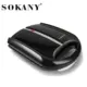 Sokany HY-903 Τοστιέρα για 4 Τοστ 1400W Μαύρη