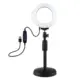Puluz Ring Led PU391 λάμπα 12cm με ρυθμιζόμενη βάση 6.5W
