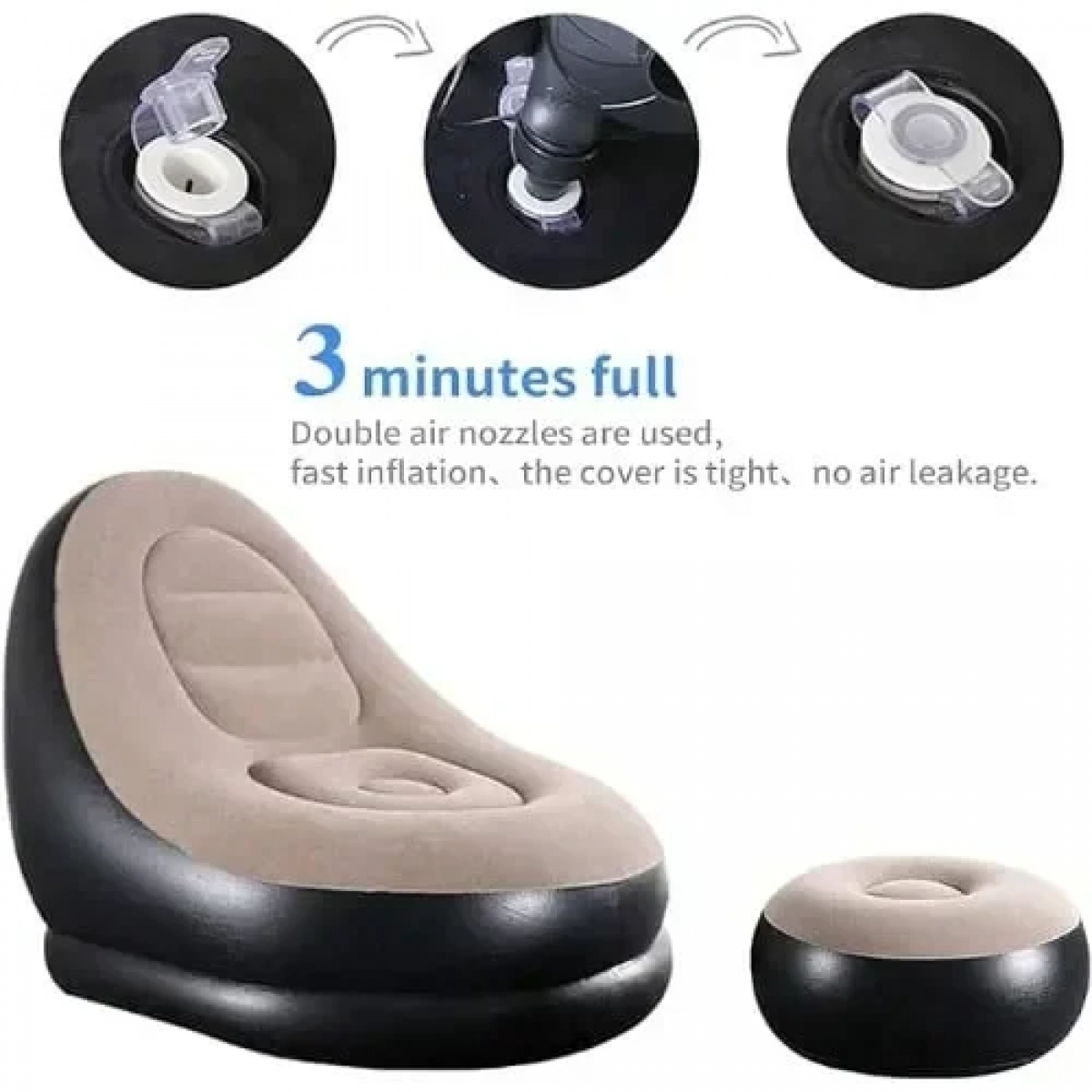 Φουσκωτή πολυθρόνα με υποπόδιο Inflatable Air Sofa JG-396 μπεζ