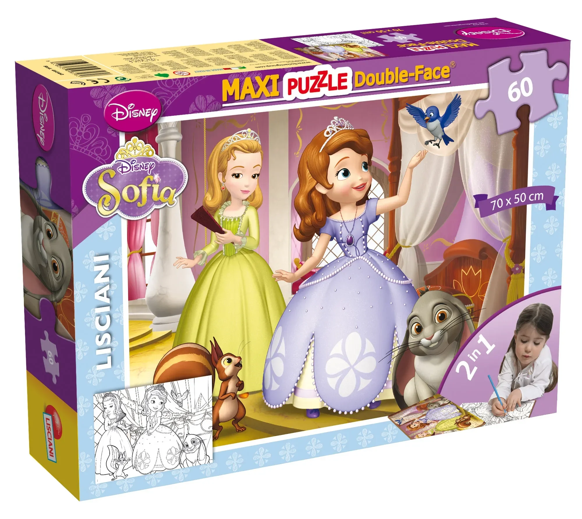 DISNEY PUZZLE DF MAXI FLOOR 60 SOFIA | G for Gadget