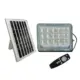 Αδιάβροχος ηλιακός προβολέας LED 200W με πάνελ & τηλεχειριστήριο GD-200X