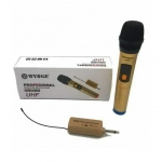Ασύρματο μικρόφωνο χειρός karaoke WG100II χρυσό - Image 2
