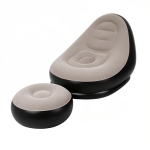 Φουσκωτή πολυθρόνα με υποπόδιο Inflatable Air Sofa JG-396 μπεζ