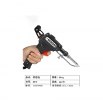 Ηλεκτρικό Πιστόλι Συγκόλλησης 60W 220V Σετ 5 τμχ GT10 σε Μπλε Χρώμα