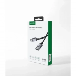 Καλώδιο φόρτισης UGREEN US288 TYPE-C Ασημί 3m 60409 3A