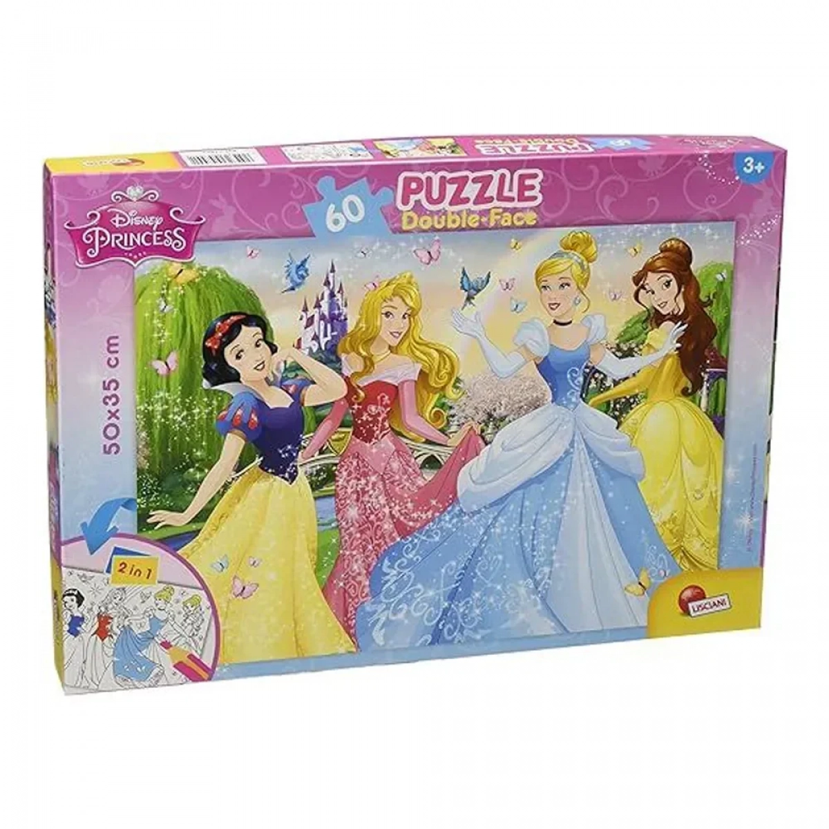 Puzzle DF Plus 60 Κομμάτια - 4 Πριγκίπισσες | G for Gadget