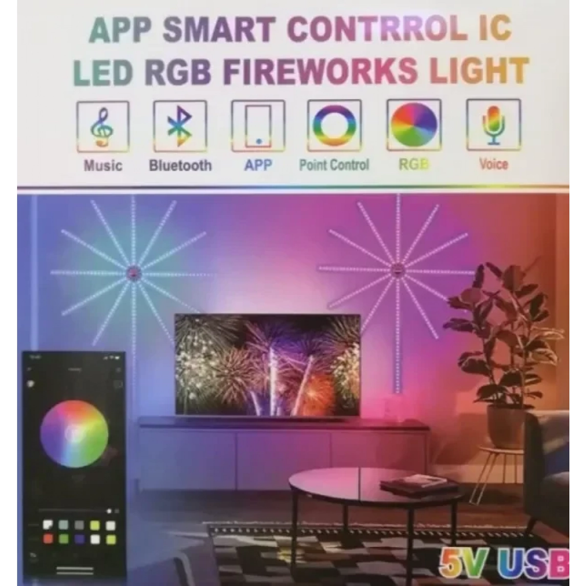 Ταινία LED RGB σε σχήμα πυροτέχνημα με τηλεχειριστήριο 5V